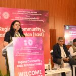 Empowering Local Voices: IIMC and MIB Host Community Radio Sammelan (East) in Guwahati