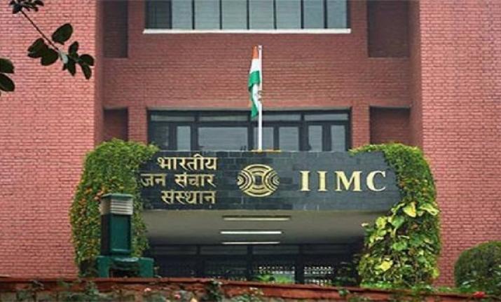 iimc
